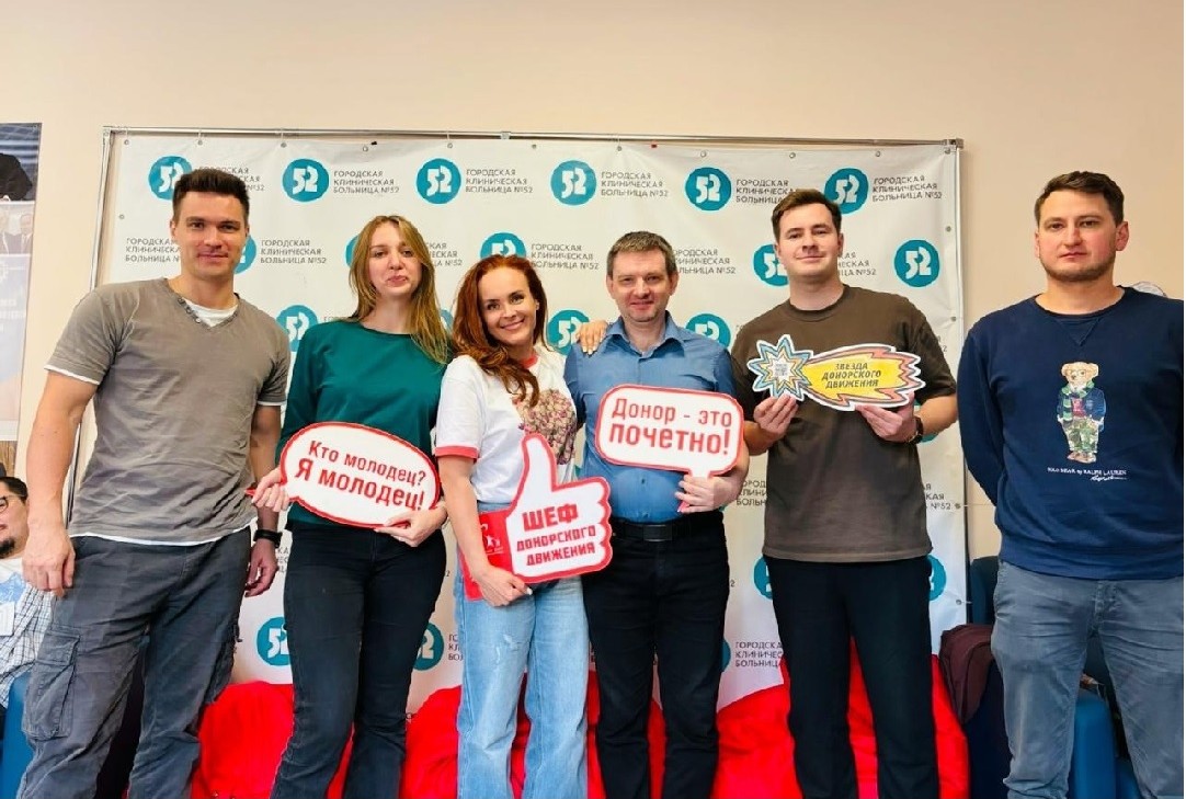 Сотрудники «Росэла» в Москве провели корпоративную донорскую акцию 